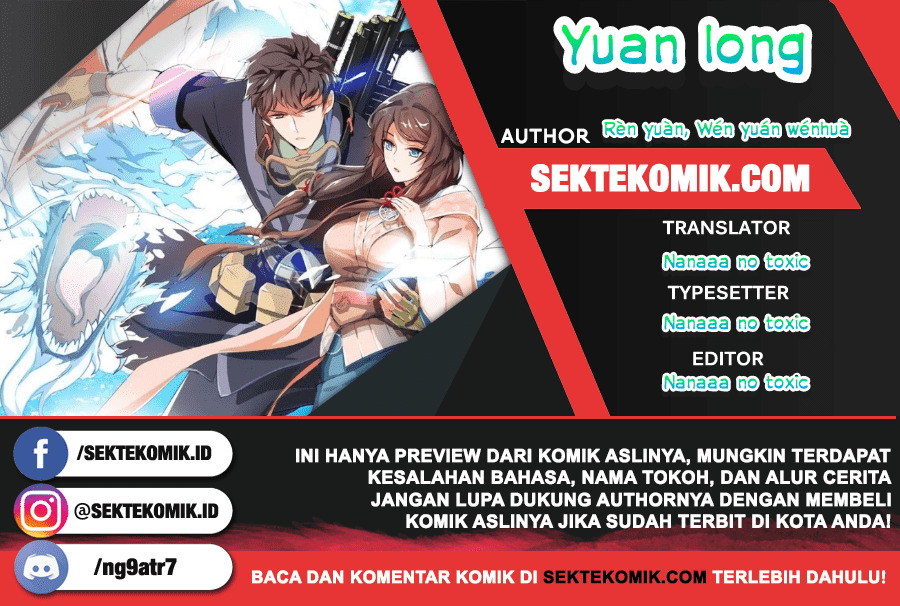 First Dragon (Yuanlong) Chapter 100 Gambar 1